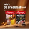 Bagrry's High Protein Oats - Dark Chocolate