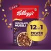 Kellogg's Chocolate Muesli 12 in 1