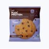 RiteBite Max Protein Choco Chips