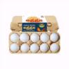 Table White White Eggs Pack of 10