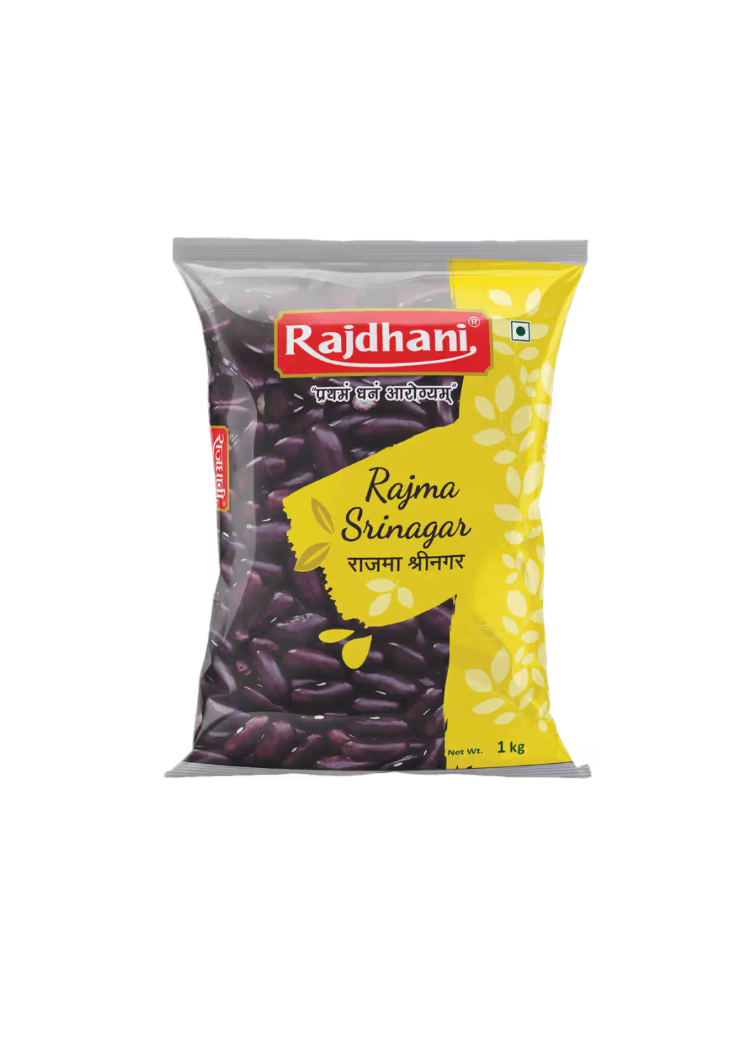 Rajdhani Srinagar Rajma (1kg)
