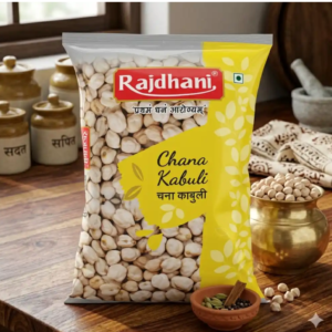 Rajdhani Unpolished Kabuli Chana (1kg)